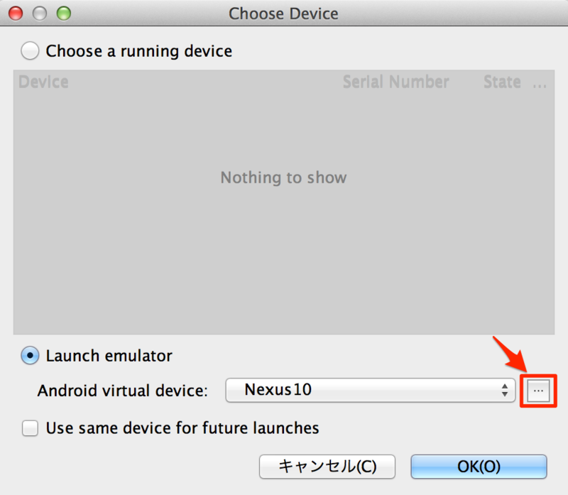 f:id:jolene:20140721102905p:plain f:id:jolene:20140721102905p:plain