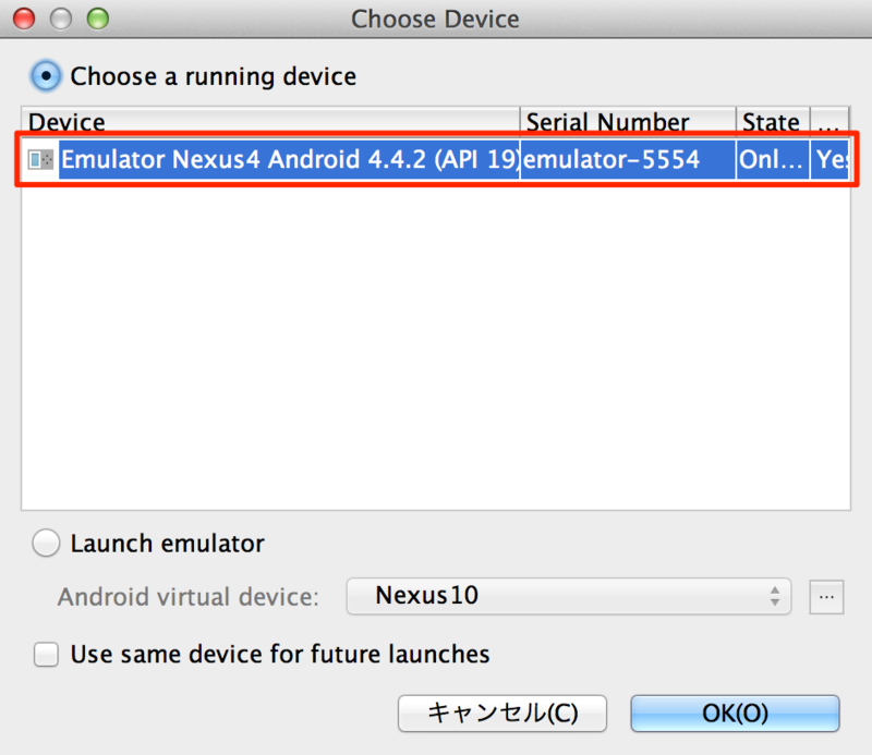 f:id:jolene:20140721103115p:plain f:id:jolene:20140721103115p:plain