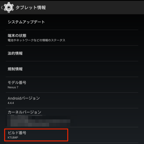 f:id:jolene:20140721142947p:plain f:id:jolene:20140721142947p:plain