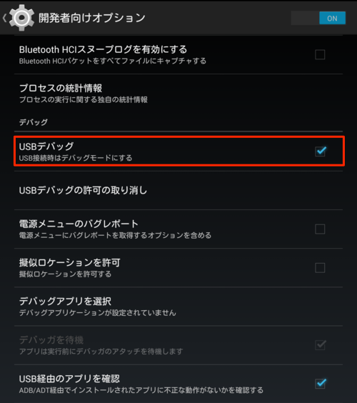 f:id:jolene:20140721143227p:plain f:id:jolene:20140721143227p:plain