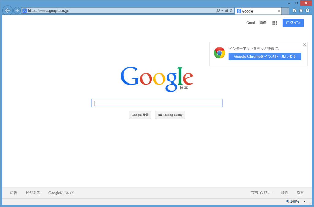 f:id:jorudanofficedevelop:20150716102010p:plain f:id:jorudanofficedevelop:20150716102010p:plain