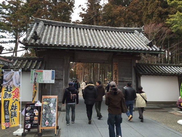 f:id:joruri:20150419160109j:plain f:id:joruri:20150419160109j:plain