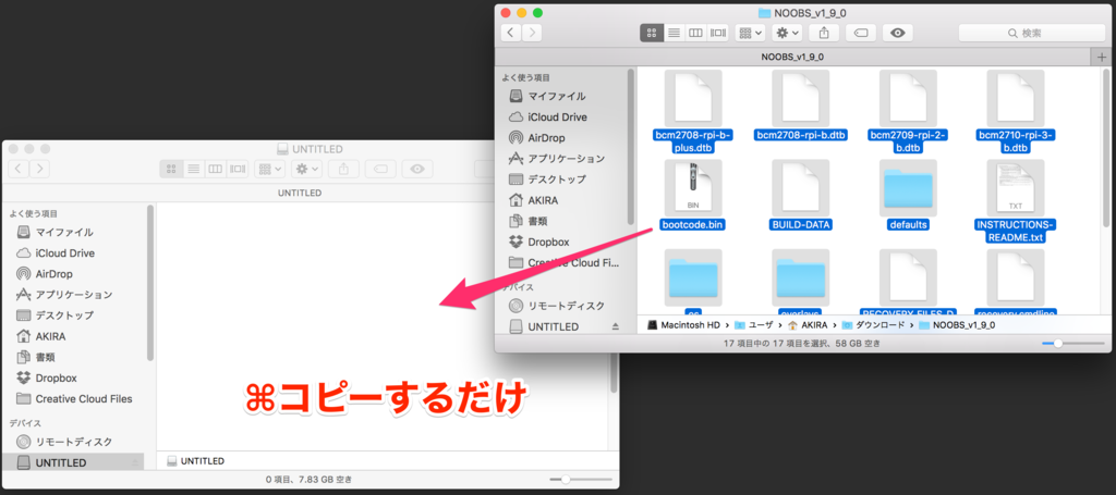 f:id:jossworks:20160508193305p:plain f:id:jossworks:20160508193305p:plain