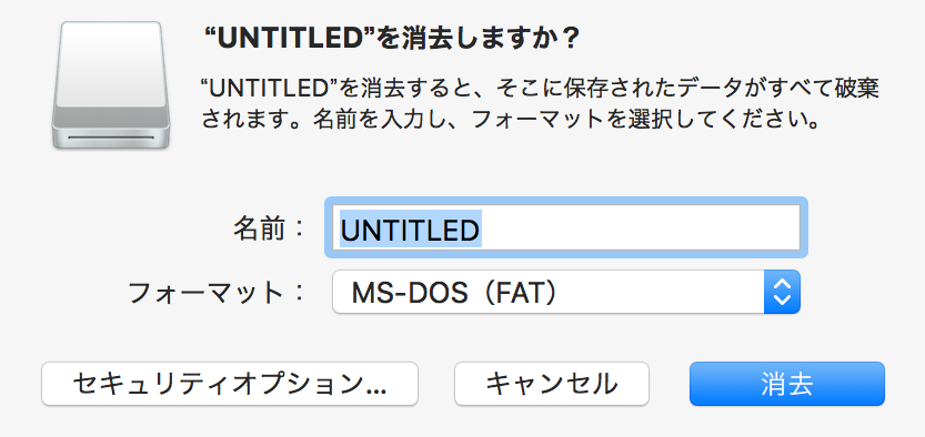 f:id:jossworks:20160508193650p:plain f:id:jossworks:20160508193650p:plain