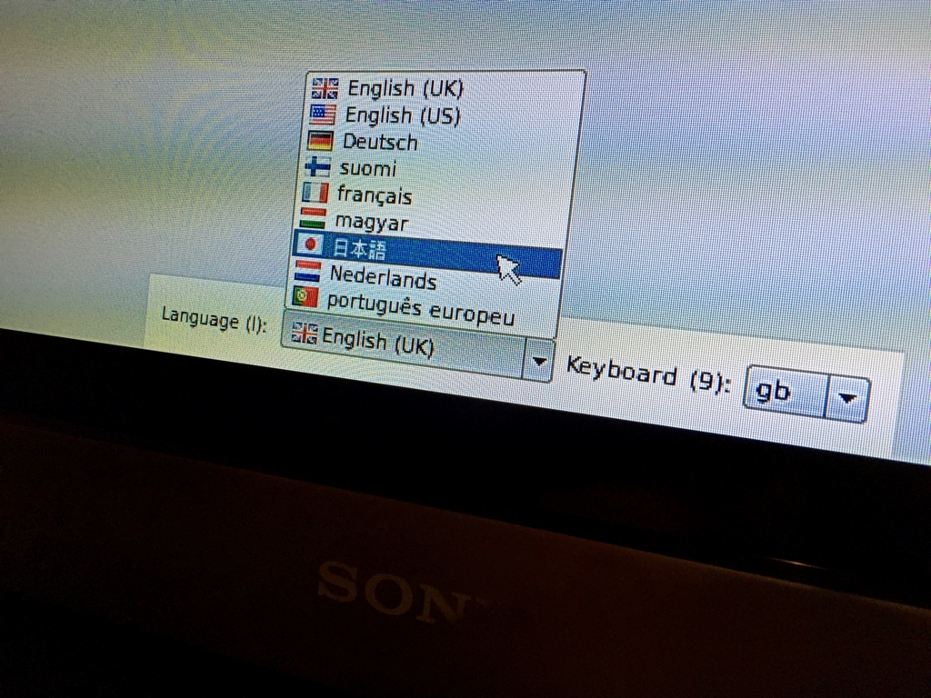 f:id:jossworks:20160508200813j:plain f:id:jossworks:20160508200813j:plain