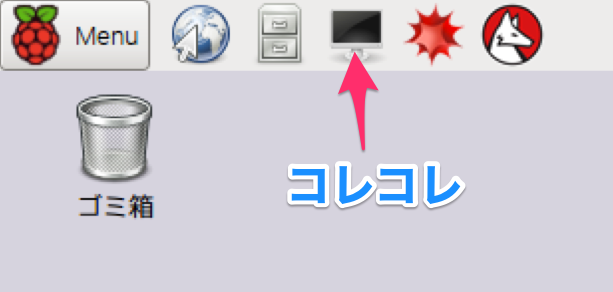 f:id:jossworks:20160514192440p:plain f:id:jossworks:20160514192440p:plain