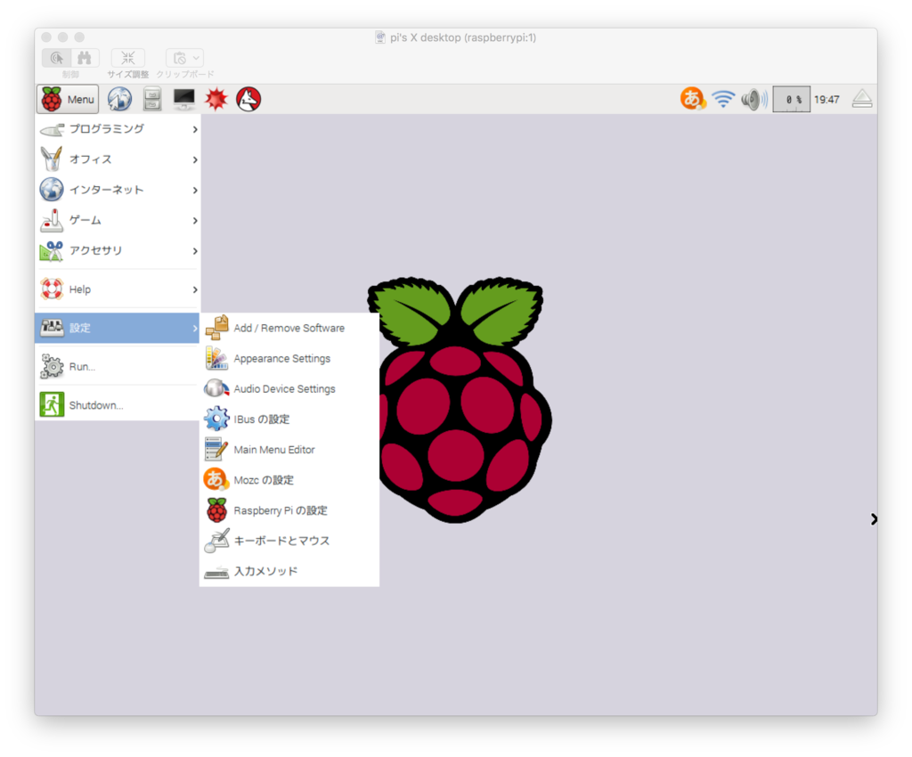 f:id:jossworks:20160514195009p:plain f:id:jossworks:20160514195009p:plain