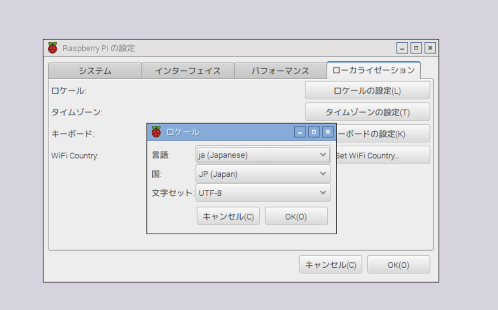 f:id:jossworks:20160514195800p:plain f:id:jossworks:20160514195800p:plain