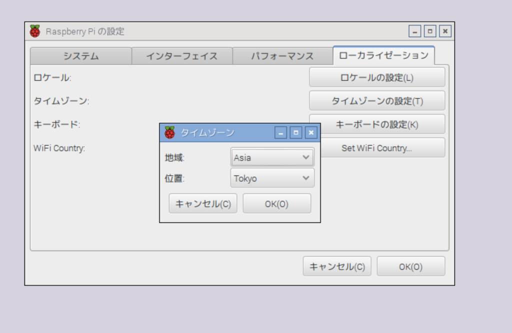 f:id:jossworks:20160514195847p:plain f:id:jossworks:20160514195847p:plain