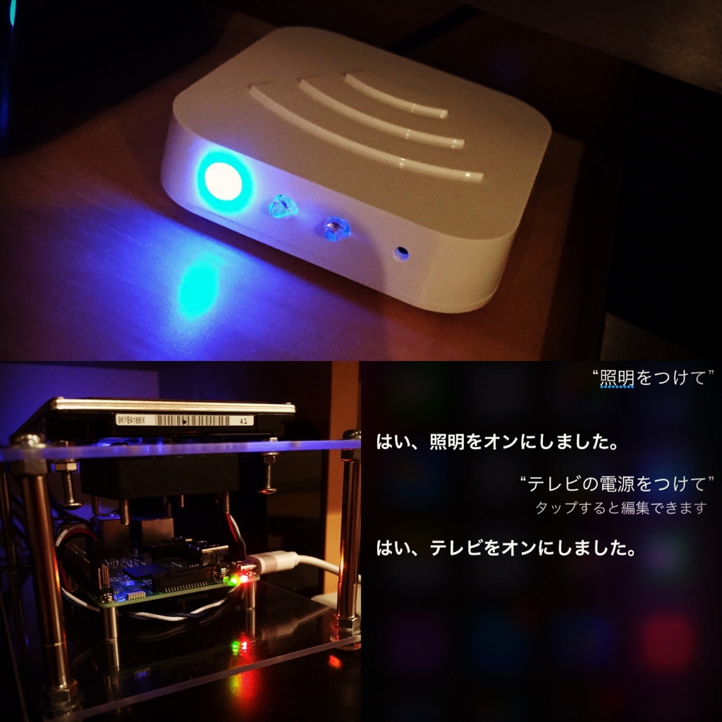 f:id:jossworks:20160514203923j:plain f:id:jossworks:20160514203923j:plain