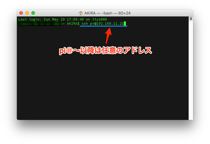 f:id:jossworks:20160529171916p:plain f:id:jossworks:20160529171916p:plain