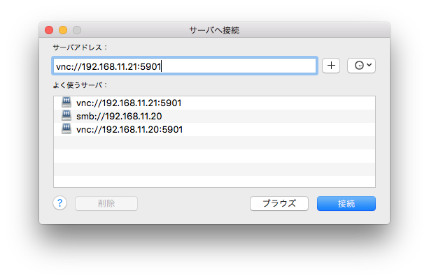 f:id:jossworks:20160529173057p:plain f:id:jossworks:20160529173057p:plain