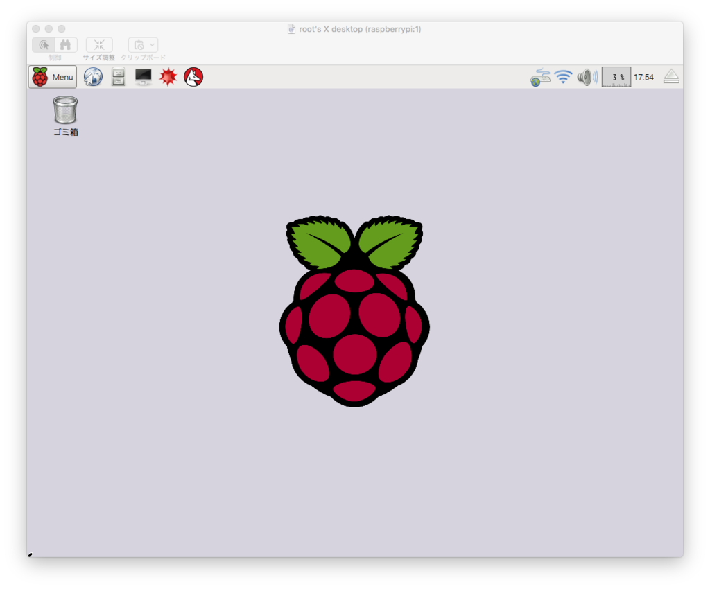 f:id:jossworks:20160529175447p:plain f:id:jossworks:20160529175447p:plain
