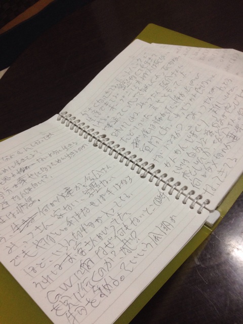f:id:journeykk:20150312222907j:plain f:id:journeykk:20150312222907j:plain