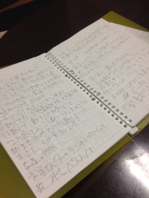 f:id:journeykk:20150312222925j:plain f:id:journeykk:20150312222925j:plain