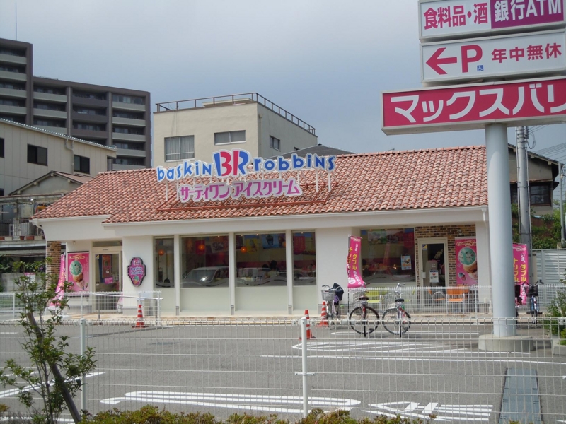 f:id:jovi1kamiya:20100706135150j:plain