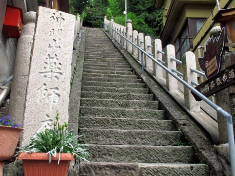 f:id:jovi1kamiya:20140302114903j:plain