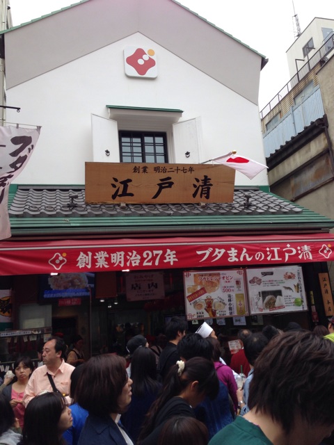 f:id:jovi1kamiya:20140506174955j:plain