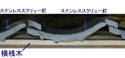 f:id:jovi1kamiya:20140526113627j:plain