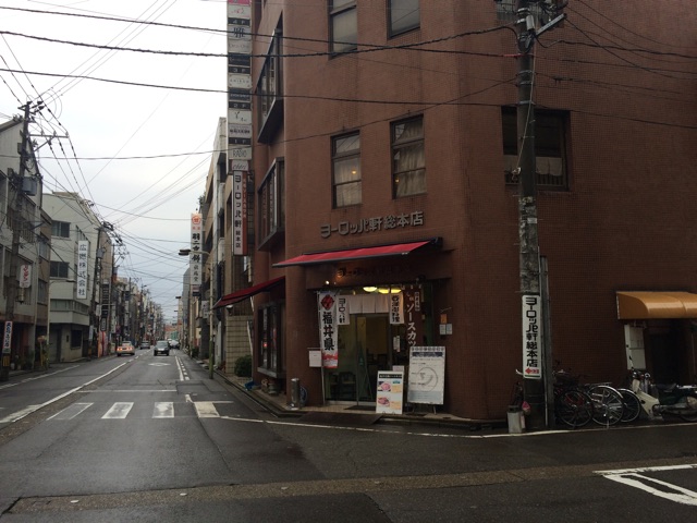 f:id:jpmpmpw:20150420005410j:plain f:id:jpmpmpw:20150420005410j:plain