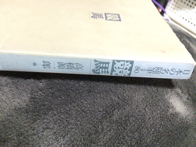 f:id:jpmpmpw:20150512010447j:plain f:id:jpmpmpw:20150512010447j:plain