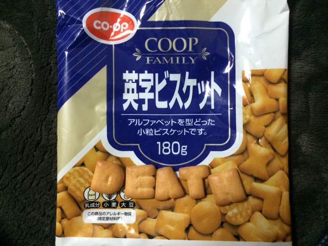 f:id:jpmpmpw:20150512012151j:plain f:id:jpmpmpw:20150512012151j:plain