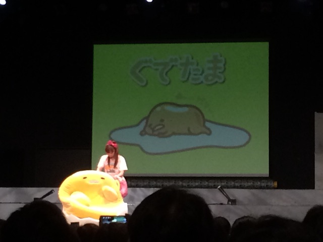 f:id:jpmpmpw:20150614225555j:image f:id:jpmpmpw:20150614225555j:image