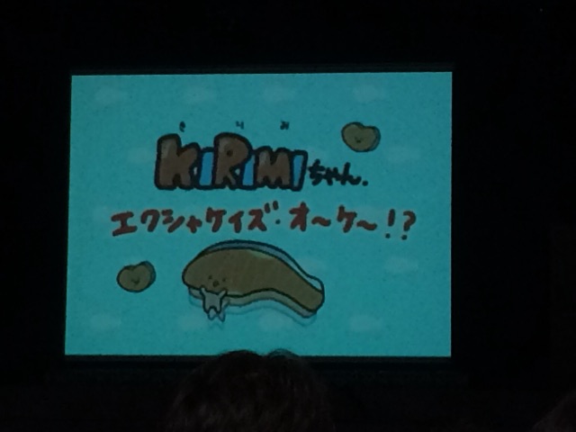 f:id:jpmpmpw:20150614233119j:image f:id:jpmpmpw:20150614233119j:image