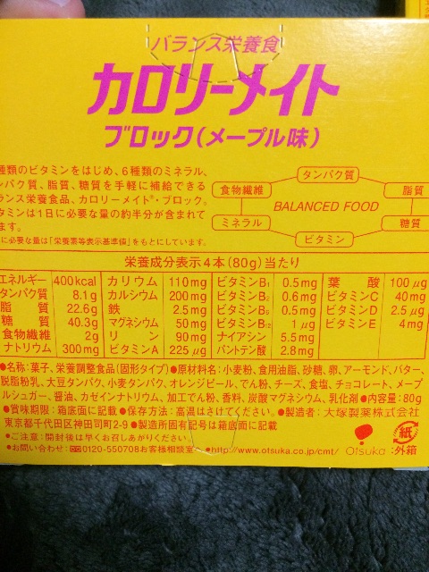 f:id:jpmpmpw:20150618020118j:image f:id:jpmpmpw:20150618020118j:image