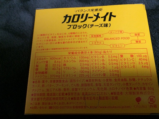 f:id:jpmpmpw:20150618020438j:image f:id:jpmpmpw:20150618020438j:image
