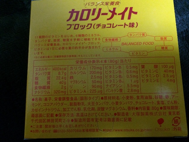 f:id:jpmpmpw:20150618020452j:image f:id:jpmpmpw:20150618020452j:image