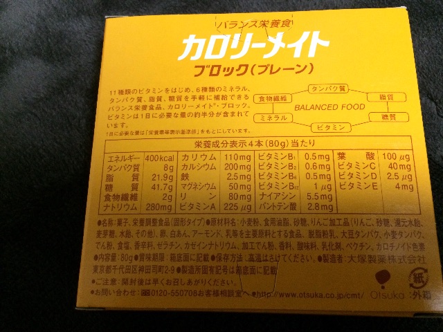 f:id:jpmpmpw:20150618020503j:image f:id:jpmpmpw:20150618020503j:image