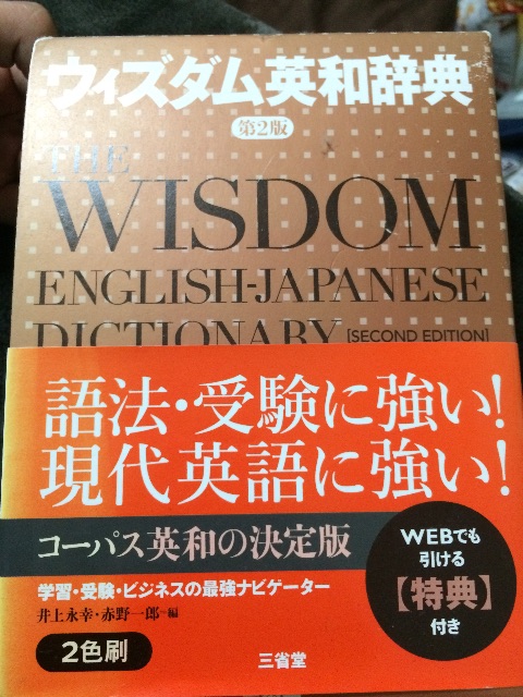 f:id:jpmpmpw:20150705024545j:image f:id:jpmpmpw:20150705024545j:image