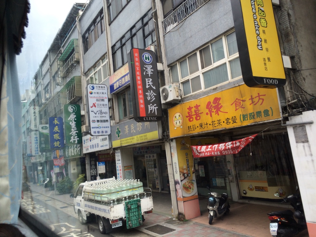 f:id:jpmpmpw:20150912005124j:image f:id:jpmpmpw:20150912005124j:image