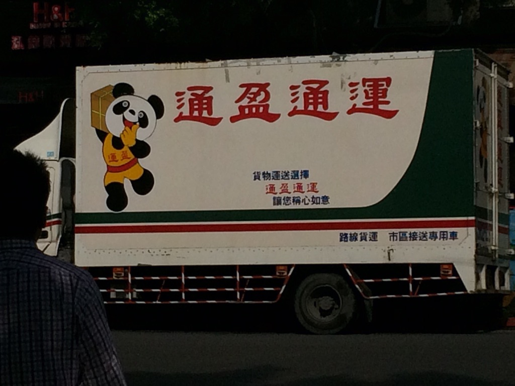 f:id:jpmpmpw:20150912015221j:image f:id:jpmpmpw:20150912015221j:image