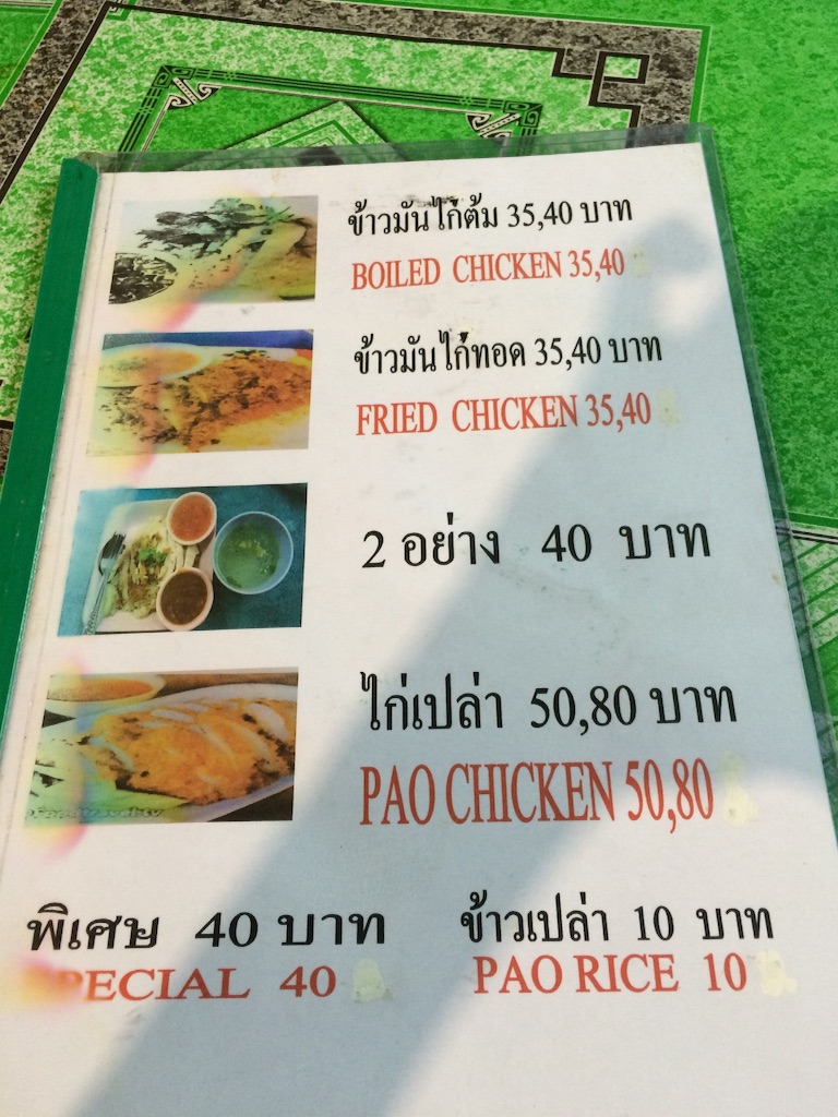 f:id:jpmpmpw:20150912025344j:image f:id:jpmpmpw:20150912025344j:image