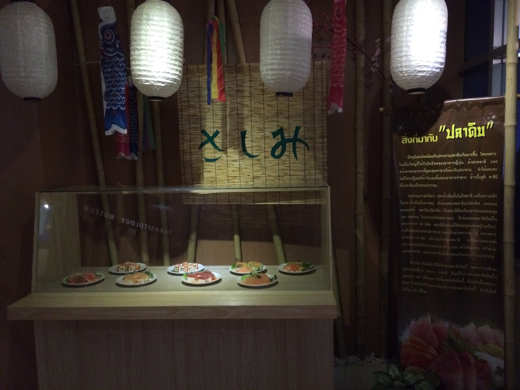 f:id:jpmpmpw:20150912035328j:image f:id:jpmpmpw:20150912035328j:image
