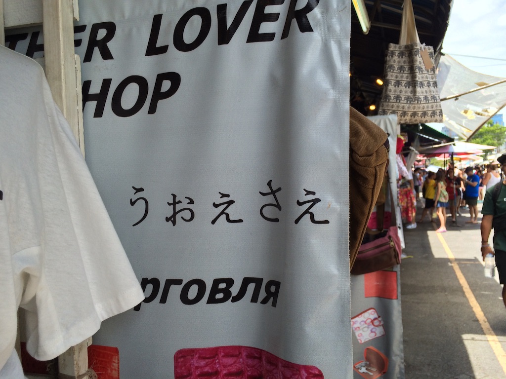f:id:jpmpmpw:20150913005419j:image f:id:jpmpmpw:20150913005419j:image