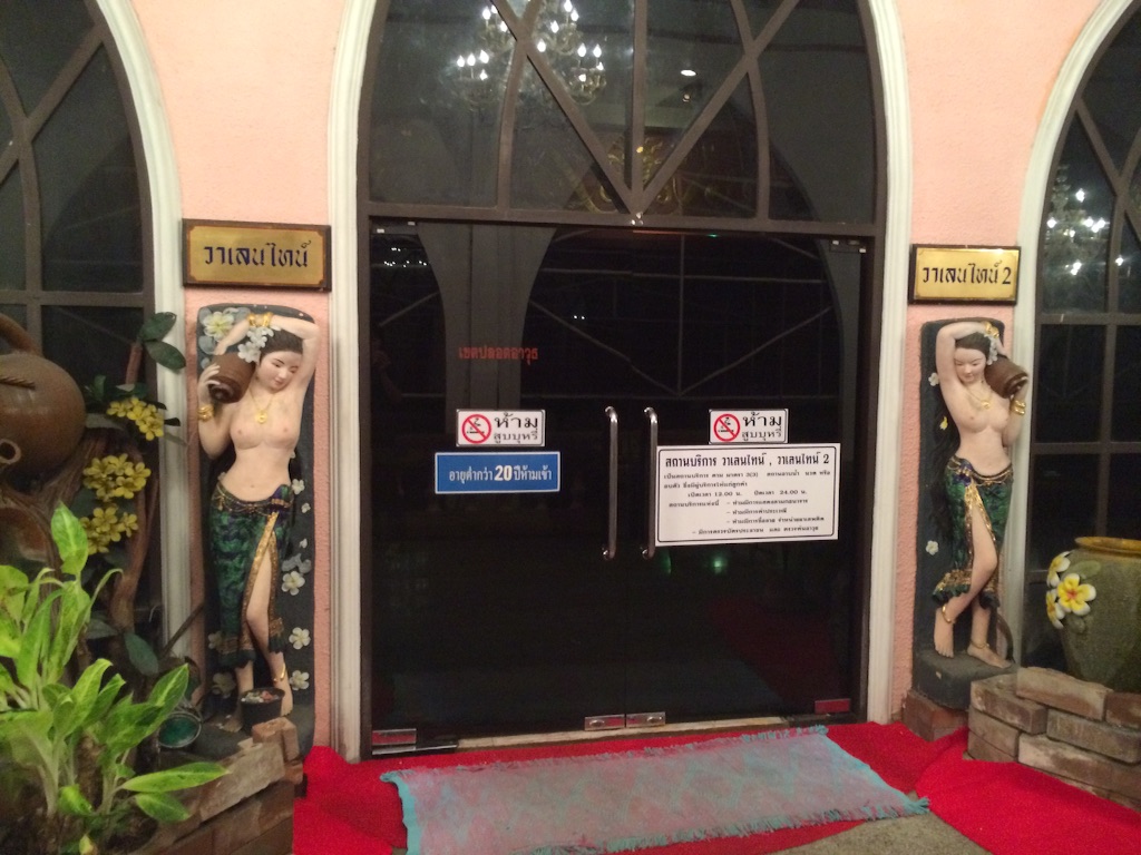 f:id:jpmpmpw:20150913140502j:image f:id:jpmpmpw:20150913140502j:image