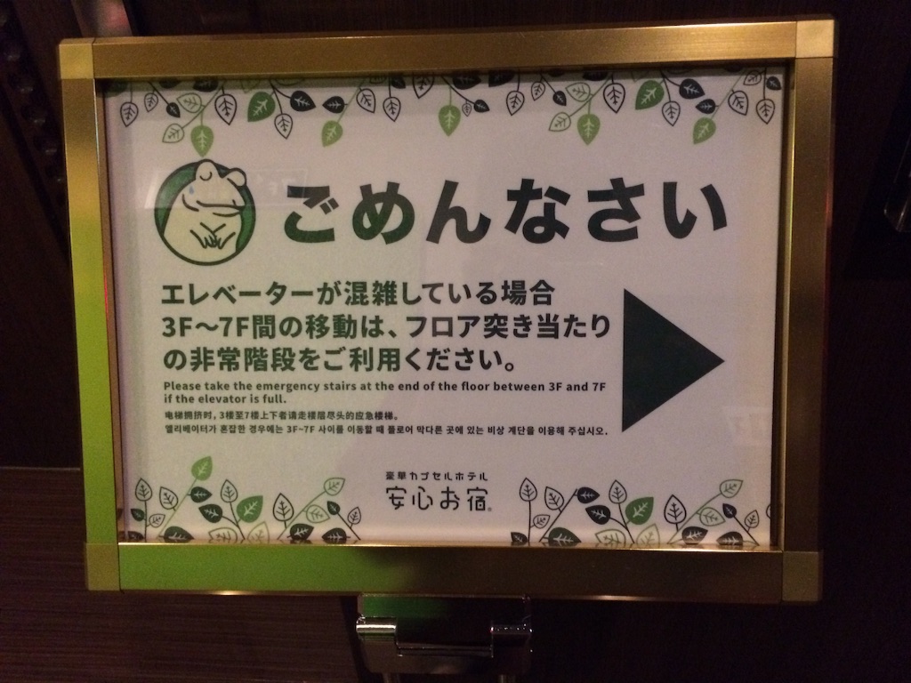 f:id:jpmpmpw:20150917231615j:image f:id:jpmpmpw:20150917231615j:image