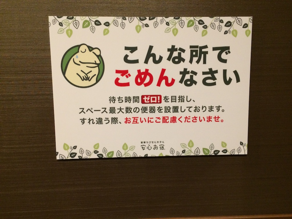 f:id:jpmpmpw:20150917231813j:image f:id:jpmpmpw:20150917231813j:image