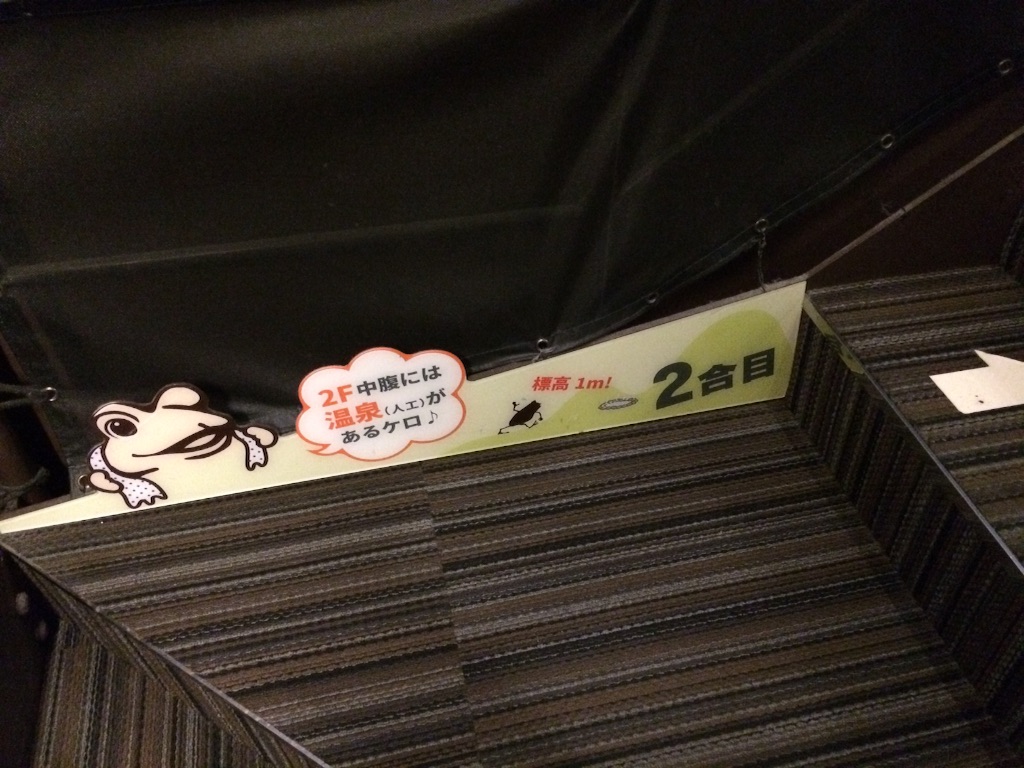 f:id:jpmpmpw:20150918000435j:image f:id:jpmpmpw:20150918000435j:image