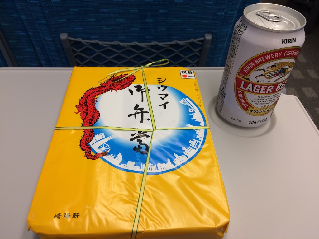 f:id:jpmpmpw:20150918001916j:image f:id:jpmpmpw:20150918001916j:image
