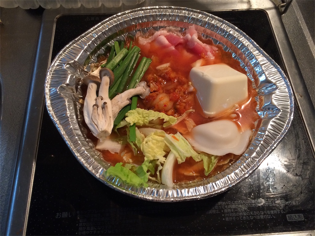 f:id:jpmpmpw:20151015015258j:image f:id:jpmpmpw:20151015015258j:image