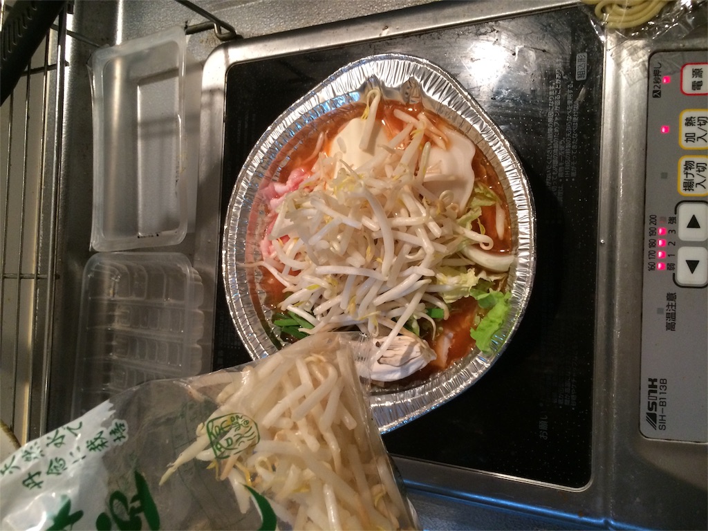 f:id:jpmpmpw:20151015015352j:image f:id:jpmpmpw:20151015015352j:image