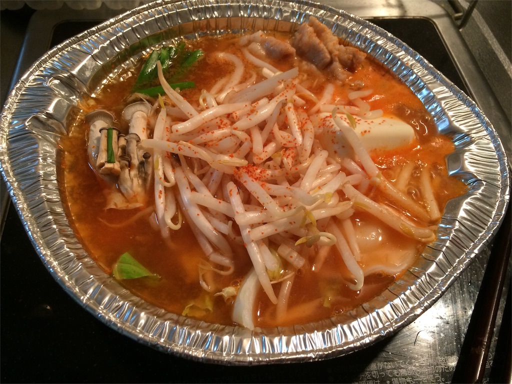 f:id:jpmpmpw:20151015015551j:image f:id:jpmpmpw:20151015015551j:image
