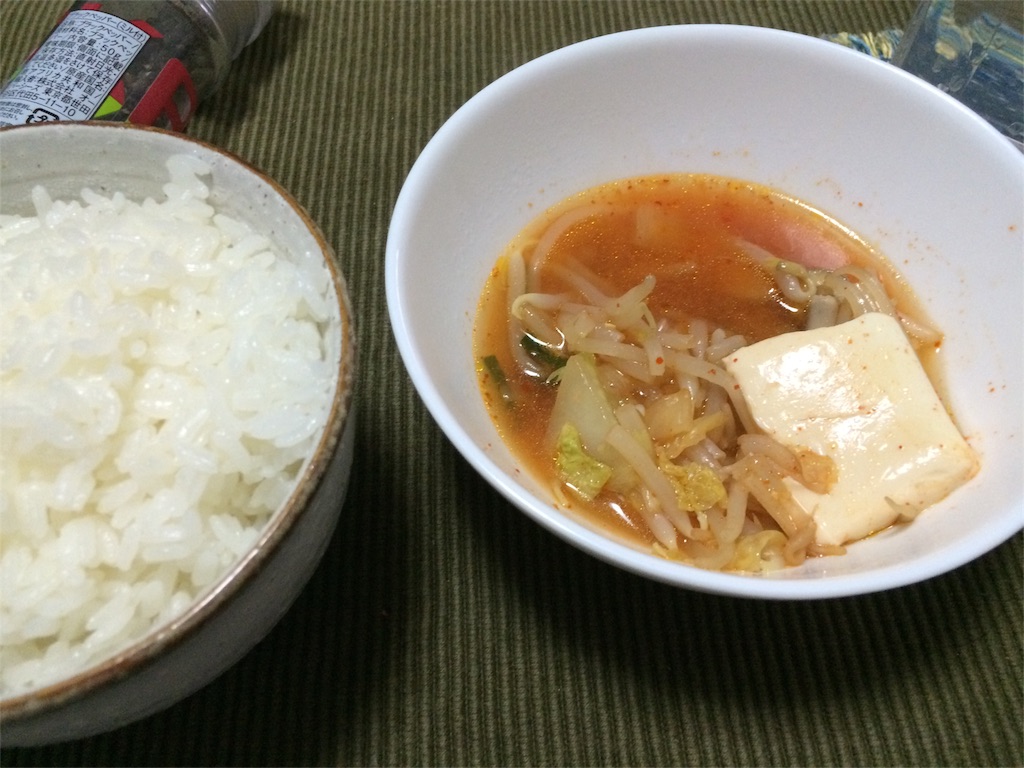 f:id:jpmpmpw:20151015015804j:image f:id:jpmpmpw:20151015015804j:image
