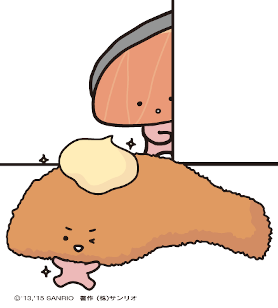f:id:jpmpmpw:20151021025531p:image f:id:jpmpmpw:20151021025531p:image