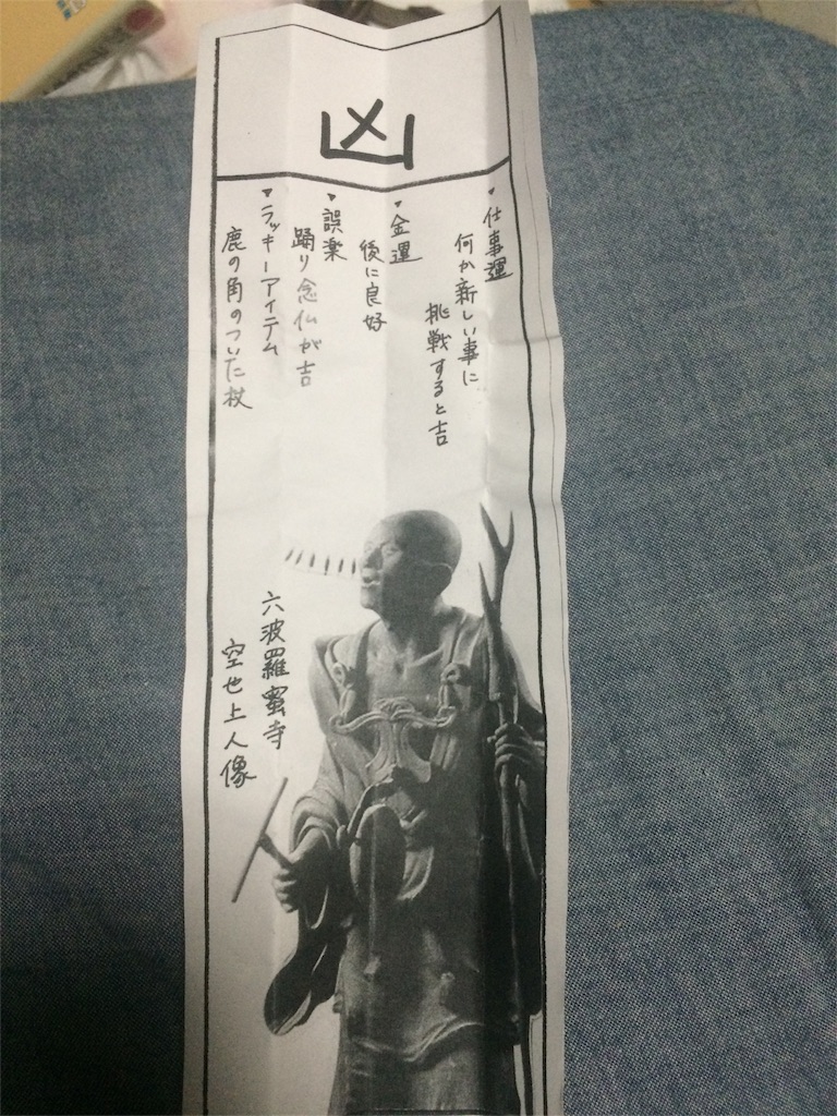 f:id:jpmpmpw:20151122033837j:image f:id:jpmpmpw:20151122033837j:image