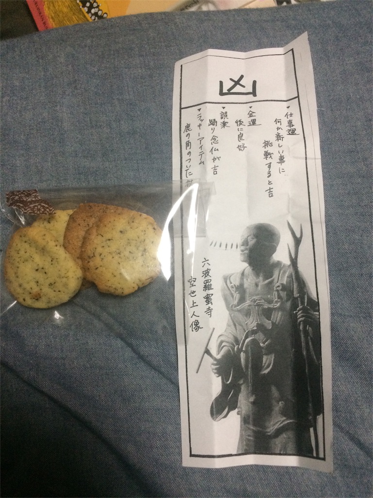 f:id:jpmpmpw:20151122034534j:image f:id:jpmpmpw:20151122034534j:image